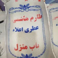 برنج اقتصادی ایرانی هاشمی/دمسیاه/طارم/جواهری گیلان|خوردنی و آشامیدنی|تهران, شهران جنوبی|دیوار