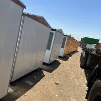 کانکس مارال دپو