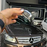 نوترین C200 مدل 2014 تک برگ سند
