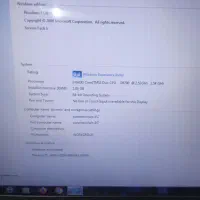 راهنمایی کنید|فعالیت داوطلبانه تحقیقاتی|ایلام, |دیوار