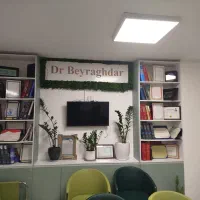 بهترین جراح و کارشناس زخم ایران