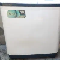 لباسشویی