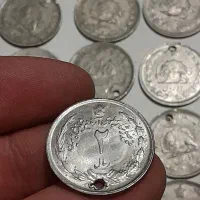 سکه شاهی|کلکسیون سکه، تمبر، اسکناس|مشهد, توس (بلوار توس)|دیوار