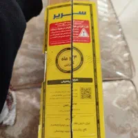 لبتاپ hp|رایانه همراه|شهریار, شهرک شاهد|دیوار