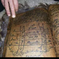 کتاب دعا امورات دعا