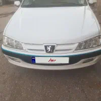 پارس سال مدل ۹۷