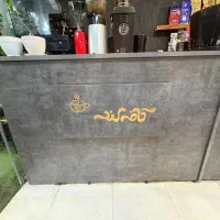 فروش دکور MDF و یخچال کافه|فروشگاه و مغازه|سرخرود, |دیوار