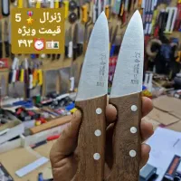 چاقوی ژنرال مات سایز۵