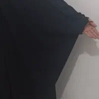 عبابشت دو بار پوشیده شده