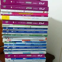 کتاب قلمچی گاج سه سطحی آبی هفتم هشتم نهم