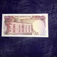 اسکناس محشر ۱۰۰ ریال سورشارژ جمهوری|کلکسیون سکه، تمبر، اسکناس|تهران, چیتگر شمالی|دیوار