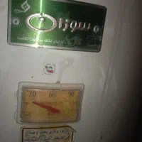 آبگرمکن بزرگ زمینی