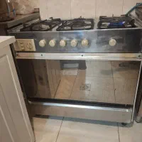 جمع آوری خریدار فرگاز سمساری