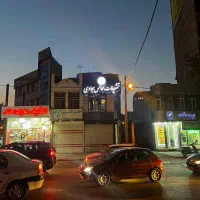 اجاره-تجاری-و-دو-طبقه-بالای-تجاری-در-یاقوت