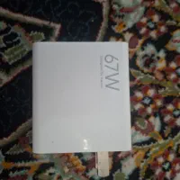 شارژر فابریک 67 وات اصل