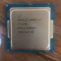 cpu i7 6700