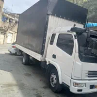 باربری و اتوبار نظراباد