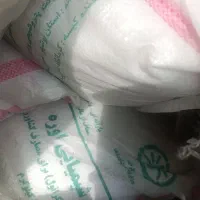 فروش فوری کود اوره سفید
