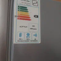 یخچال|یخچال و فریزر|پاسارگاد, |دیوار