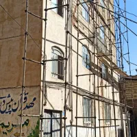 داربست فلزی دماوند. گیلاوند