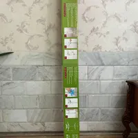 بند رخت چتری|بندرخت و رخت‌آویز|تربت‌حیدریه, شهدا|دیوار