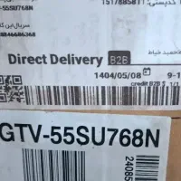 تلویزون 55 اینچ هوشمند 4K UHD الجی پلاس|تلویزیون و پروژکتور|خرمشهر, |دیوار