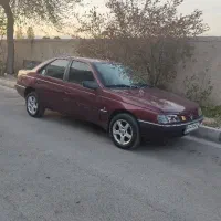 رینگ پنج پر سایز ۱۵
