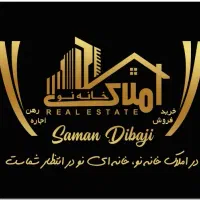 آبرسانی-75-متری-تک-واحدی-times-همکف