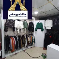 مغازه-داخل-پاساژ