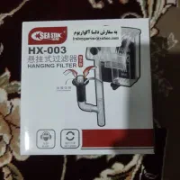 آکواریوم نور فیلتر