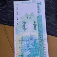 پول و دلار کلکسیونی و تزئینی