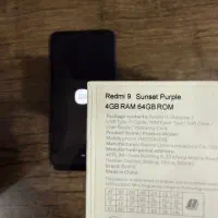 Redmi 9|موبایل|مسجد سلیمان, |دیوار