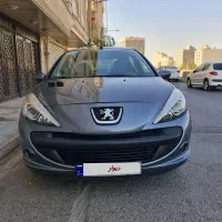 ۲۰۷ اتومات مدل ۹۷ فوق العاده سالم