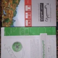 کتب برای کنکور