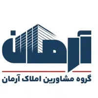 استخدام مدیر رنج و سرپرست رنج دپارتمان آرمان|استخدام اداری و مدیریت|تهران, استاد معین|دیوار