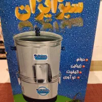 سبزی خردکن سبز ایران