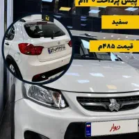کوییک ۱۴۰۲ در حد صفرنقداقساط