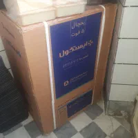یخچال ایستکول ۵ فوت هتلی نو