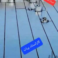 ایزوگام وآسفالت وقیرگونی|خدمات پیشه و مهارت|ملایر, |دیوار