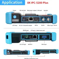 tester cctv تستر دوربین مداربسته