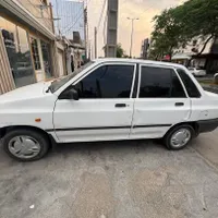 فروشی