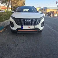 ایکس 33 پرو اتوماتیک