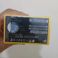 poco m7|موبایل|تهران, کوی بیمه|دیوار