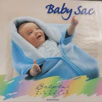 پتو اسپانیایی و حوله