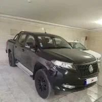 کلوت اتومات