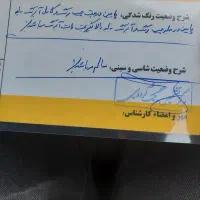 مزدا ۳ واقعا سلامت فنی|خودرو سواری و وانت|شاهرود, |دیوار