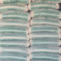 سیمان دیلمان|عمده‌فروشی|رشت, جانبازان|دیوار