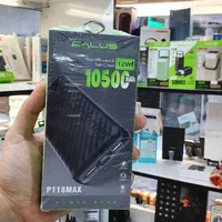 پاوربانک شرکتی کالوس ده هزار