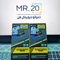 انواع رم ۳۲ ۱۶ ۸ گیگ کامپیوتر و لپتاپ زیر قیمت ترب|قطعات و لوازم جانبی رایانه|قم, سالاریه|دیوار