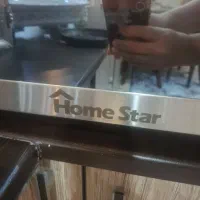 فر گازی و برقی